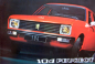 Preview: Peugeot 104 Modellprogramm 1973 Automobilprospekt (10346)